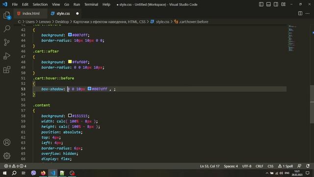 Карточки з ефектом наведення, HTML, CSS смотреть онлайн