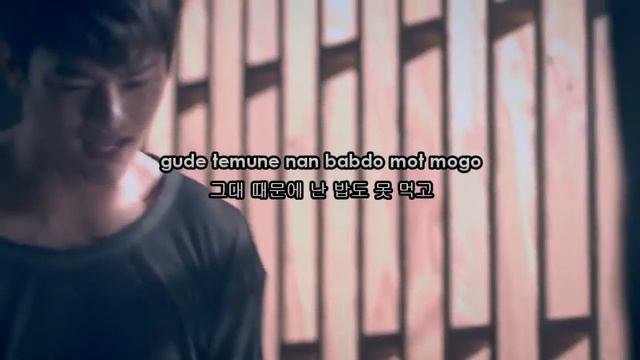 Seo In Guk (서인국) - With Laughter or With Tears (웃다 울다) Karaoke смотреть онлайн