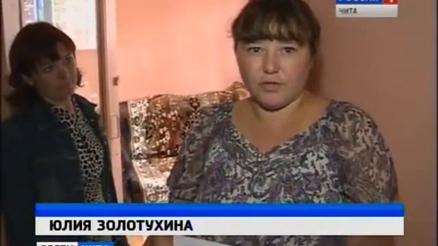Общежитие по улице Ползунова,15 непригодно для нормаль