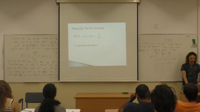 קורס אלגוריתמים 2 - תרגול 8 - מר אריאל רוזנפלד смотреть онлайн