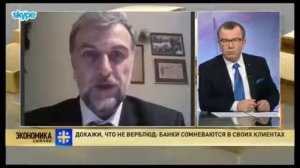 ЧТО  ТВОРИТСЯ   В  БАНКАХ   РОССИИ!!!