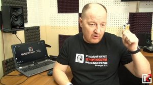 Обзор на Roland  Rubix 44.