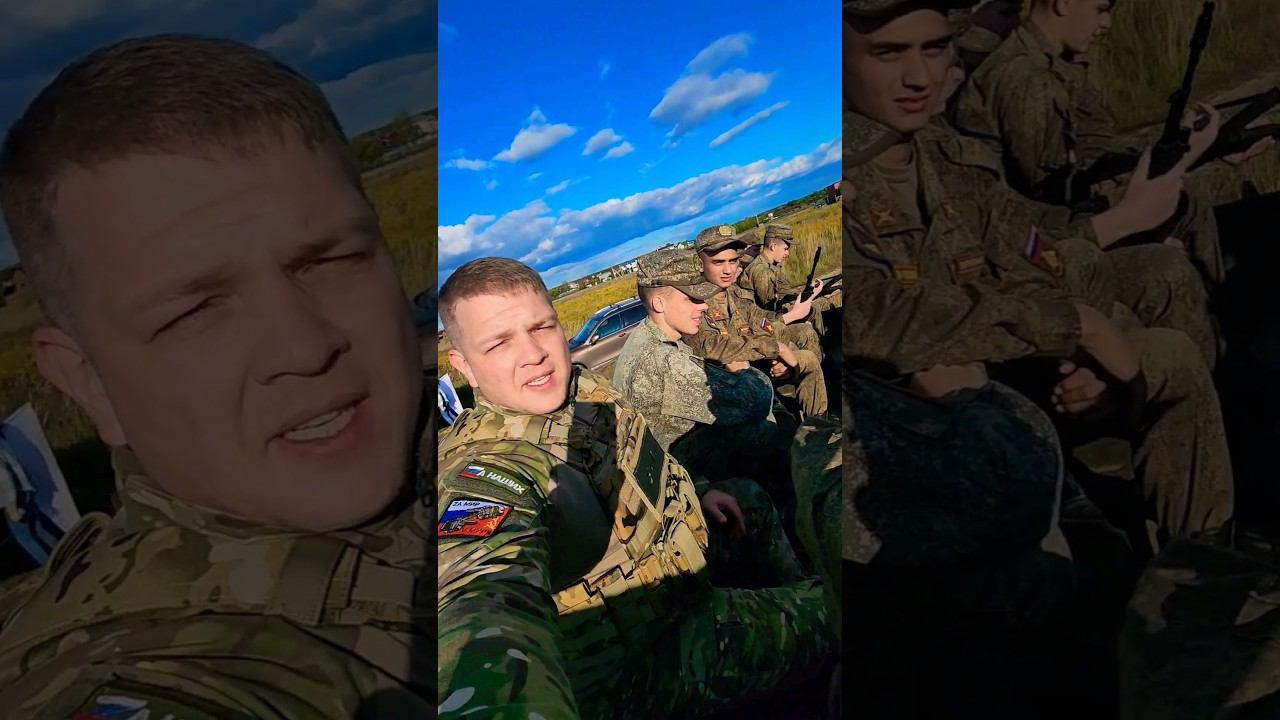Когда мы едины, мы не победимы...