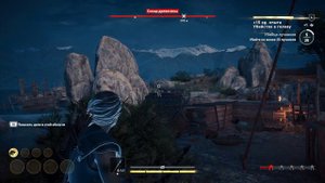 прохождение игры Assassin's Creed  Odyssey ч6 миссия найти  украденный лесной склад