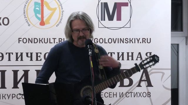 Олег Лагуткин в Гостиной Павла Пикалова 10.10.2023