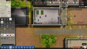 Они хотят работать! ⏺ #12 Прохождение Prison Architect