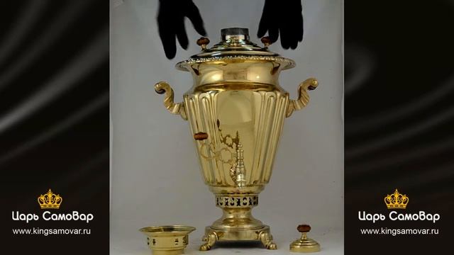 Самовар рюмка гранями Капрызина смотреть онлайн