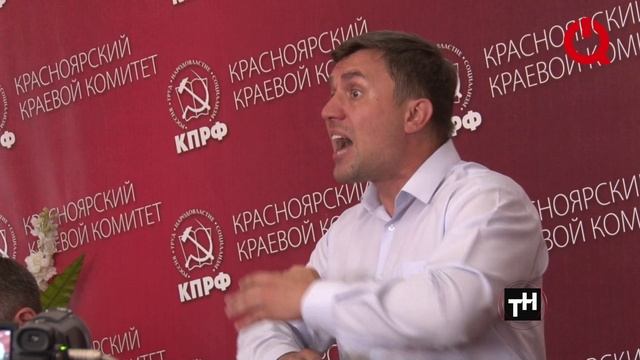 Коммунист-блогер и автор "Дневника депутата", Николай Бондаренко приехал в Красноярск