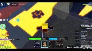 Как получить цвет хаки?