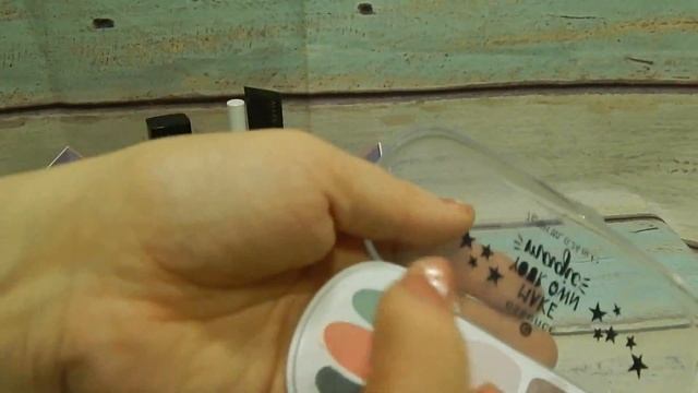 косметичка 17-23 февраля (декор) смотреть онлайн