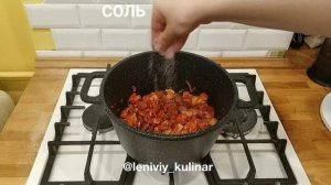 ПОХМЕЛЬНЫЙ СУП?