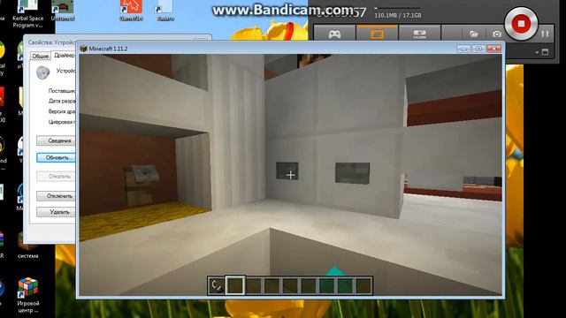 играем в minecraft 1.11.2 абзор на макдональс и вечный двигатель БЕЗ МОДОВ И КОМАНД!!!!!! смотреть онлайн