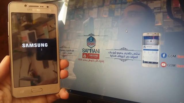 HARD RESET SAMSUNG GALAXY GRAND PRIME PLUS SM-G532F смотреть онлайн