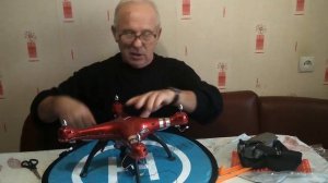 Складная взлётная площадка для дрона.