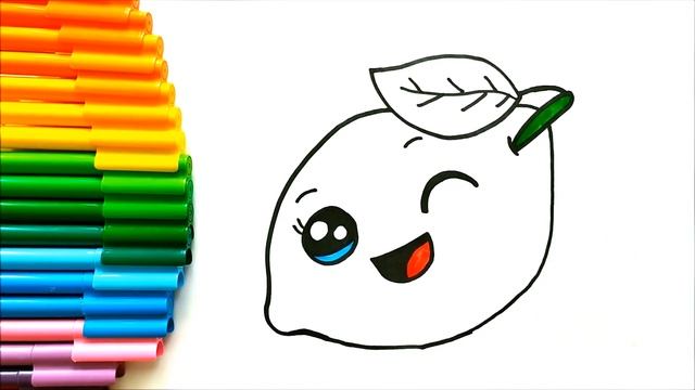 Как нарисовать милый лимон - How To Draw a Cute Lemon