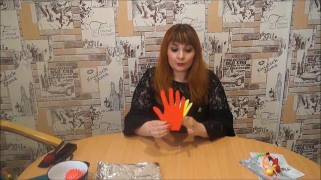 Видеоурок для родителей "Чем занять непоседу" #психология #детскийпсихолог #игрыдлядетей