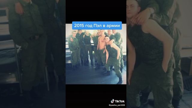 Без названия