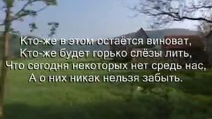 В этот день собрались мы для радости