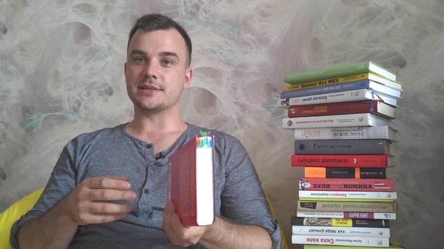 Паскаль Буайе Объясняя религию / Книга про религию / Разоблачение РПЦ