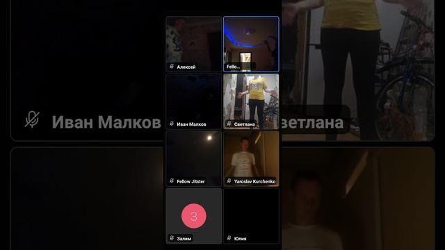 Хрустальный Дракон 2023.08.11 Ритуал "Кормления Предков" смотреть онлайн