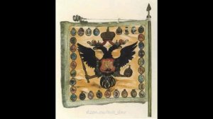 История российского флага