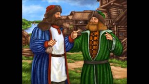 Купец Первой Гильдии | Часть 3