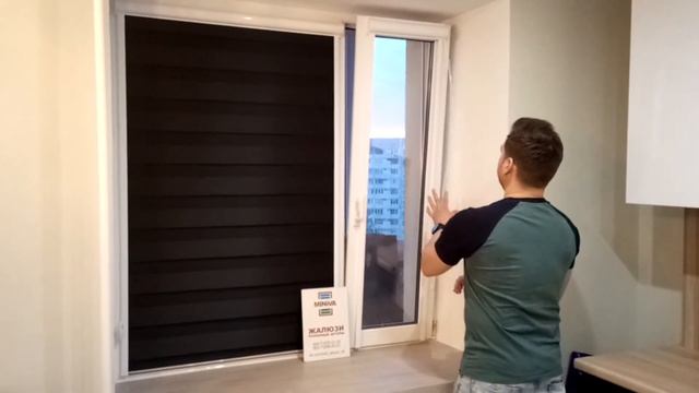 Рулонные шторы Зебра (день ночь) в коробе! Цвет чёрный! смотреть онлайн