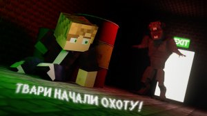 ТВАРИ НАЧАЛИ ОХОТУ НА МЕНЯ В МЕТРО МАЙНКРАФТ!? МАЙКНРАФТ СТРАШИЛКИ WAYSEE