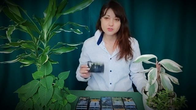 ТАРО для Мужчин❤НАСТОЯЩАЯ ВЗАИМНАЯ ЛЮБОВЬ💫расклад на будущее🌞Совет Высших Сил
