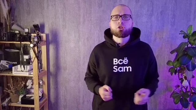 Сканирование документов с помощью смартфона Samsung смотреть онлайн