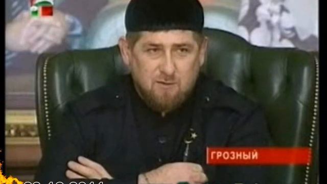 Рамзан о своей религии.