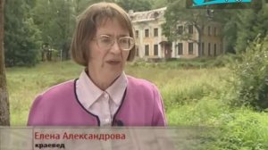 История поселка Парголово