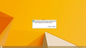 Глупые ошибки #2 Windows XP,8.1,7,10,95