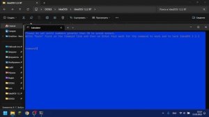 ОБЗОР НА МОЮ DOS!!! IdeaDOS 1.2.2