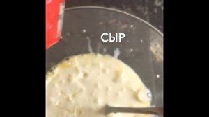 Пирог Киш,БЫСТРО и Вкусно.французский наливной пирог. French pie Quisch