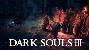 РАЗВЕЛИ НА ДЕНЬГИ В ГЛУБИННОМ ХРАМЕ ► : Dark Souls 3 #6