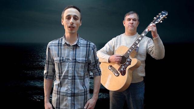 У Чёрного Моря (С.Кирсанов, М.Табачников) смотреть онлайн