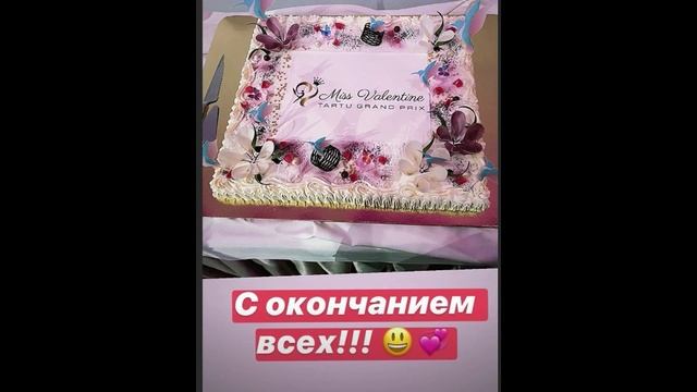 02 03 20 Хроники Екатерины Пирожковой смотреть онлайн