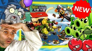 НОВЫЙ LEGO PLANTS VS ZOMBIES! КОНСТРУКТОР ЗОМБИ ПРОТИВ РАСТЕНИЙ И ДОКТОР ЗЛЮ - ВОЗДУШАЯ БИТВА!