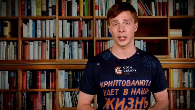 Что такое кредитное ПЛЕЧО простыми словами !? Трейдинг для чайников.