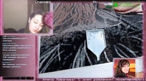 Алмазная мозаика. Провалила план ? Diamond canvas ?? ОНЛАЙН