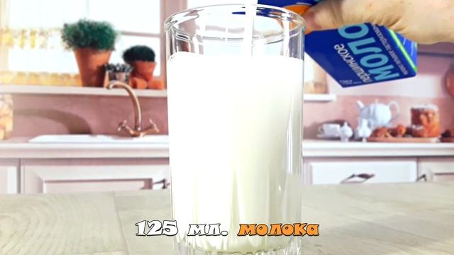 Как сделать кексы в духовке так, чтобы на вас женились? смотреть онлайн