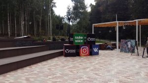 Сестрорецкий парк Клин