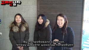 КОРЕЯНКИ ПРОБУЮТ РУССКУЮ ЕДУ #5