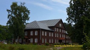Остров Коневец