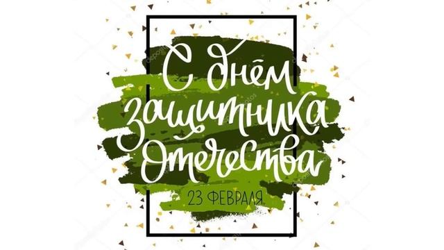 Фир - Ночь смотреть онлайн