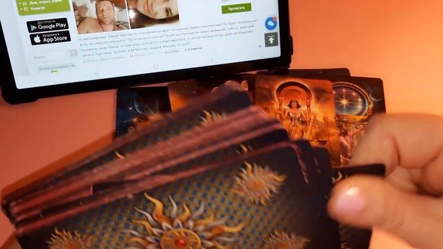 Светлана и Андрей часть 1 смотреть онлайн