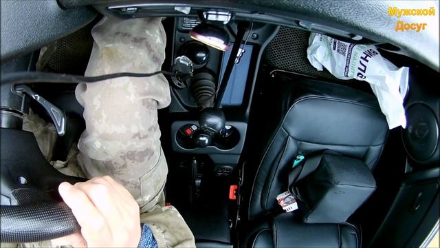 Бесшумные рычаги раздатки. смотреть онлайн