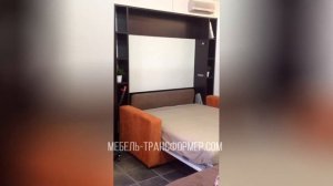 ШКАФ КРОВАТЬ С ДИВАНОМ
