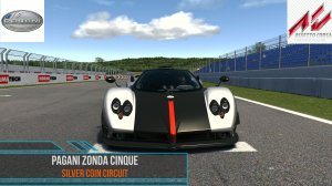 Pagani Zonda Cinque - Silver Coin Circuit | Assetto Corsa.